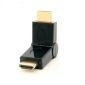 HDMI Male to Male Right Angle 90-180 Degree Adapter,Gilded