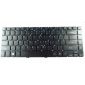 Notebook keyboard for  Acer Aspire V5-472 V5-473 V5-452G  V7-481
