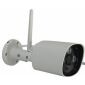 EasyN wireless IP Camera outdoor 1/2.7" CMOS 2 megapixel 1080P night vision 20 meter A158W3N01