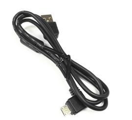 Micro-USB kabel, 90° hoek ,lengte 50cm