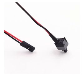 PC Power Supply On/ Off Button Extension Adapter, Length 56CM