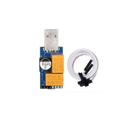 USB Watchdog Timer Card - Reboot Your Device from the System Crash
